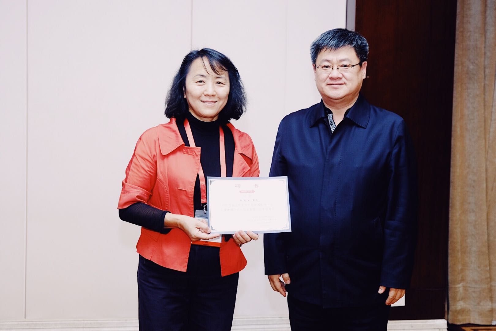 微信图片_20181210135249.jpg