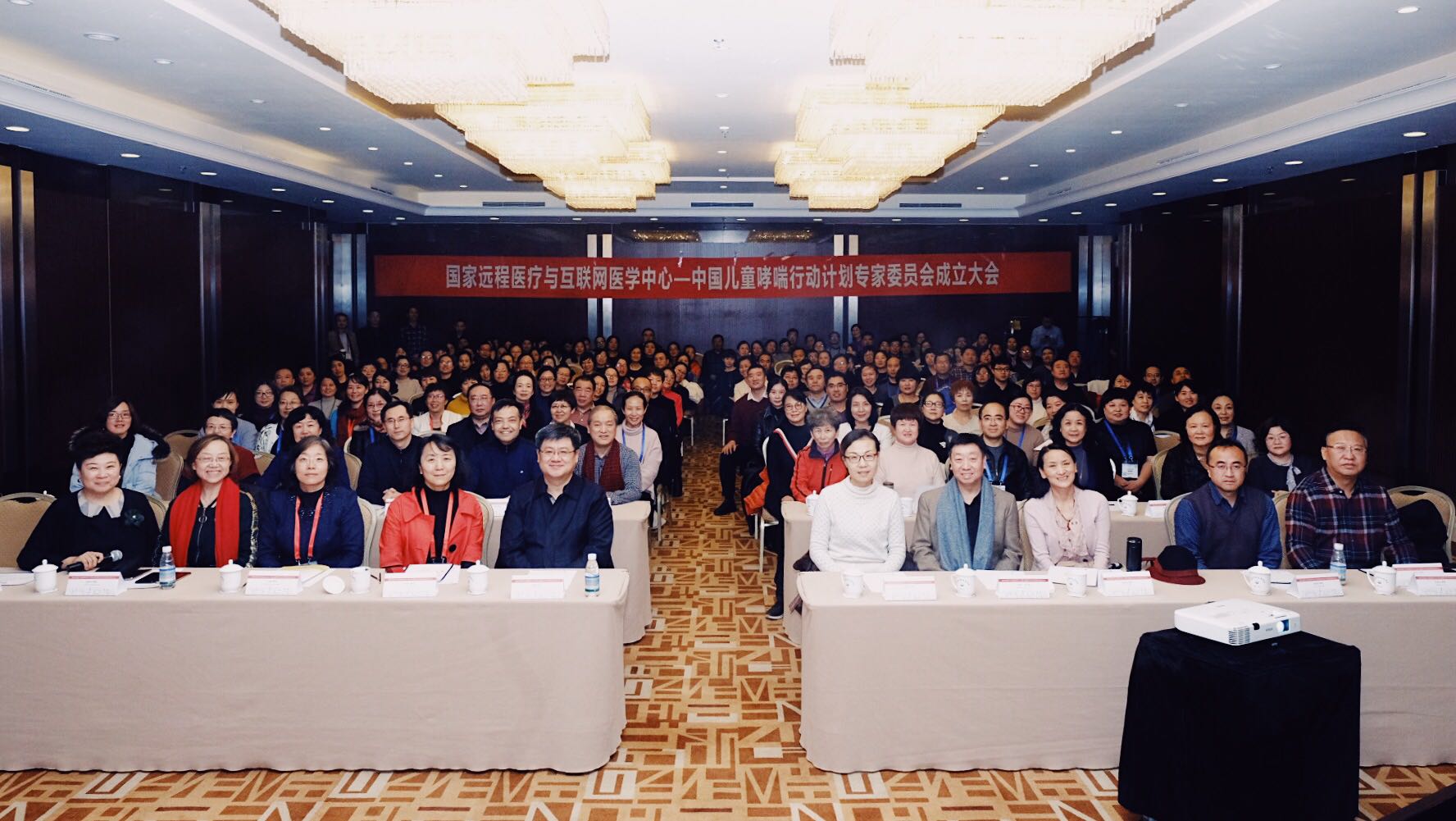 微信图片_20181210135255.jpg
